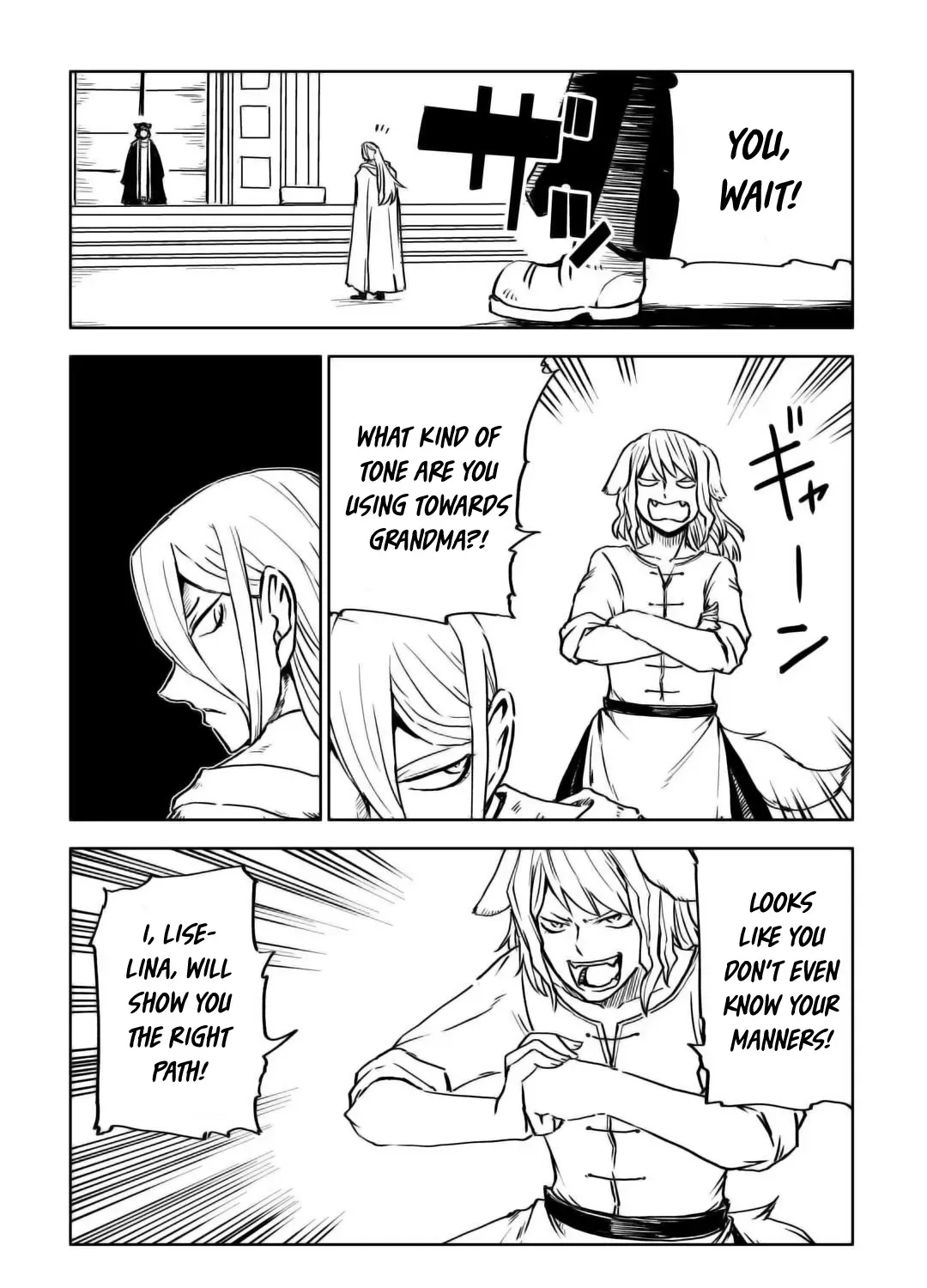 Read Isekai Tensei Soudouki chapter 102 image 5 on Lezhin