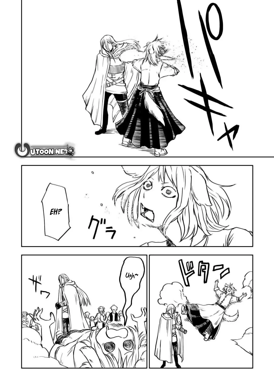 Read Isekai Tensei Soudouki chapter 102 image 7 on Lezhin