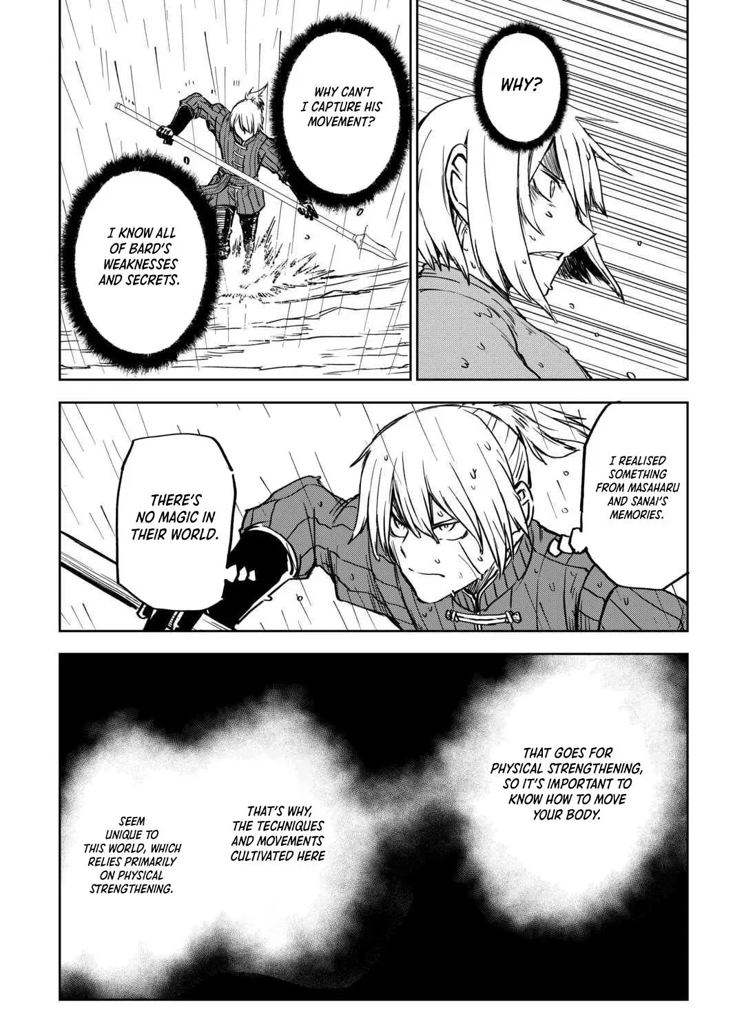 Read Isekai Tensei Soudouki chapter 103.2 image 16 on Lezhin