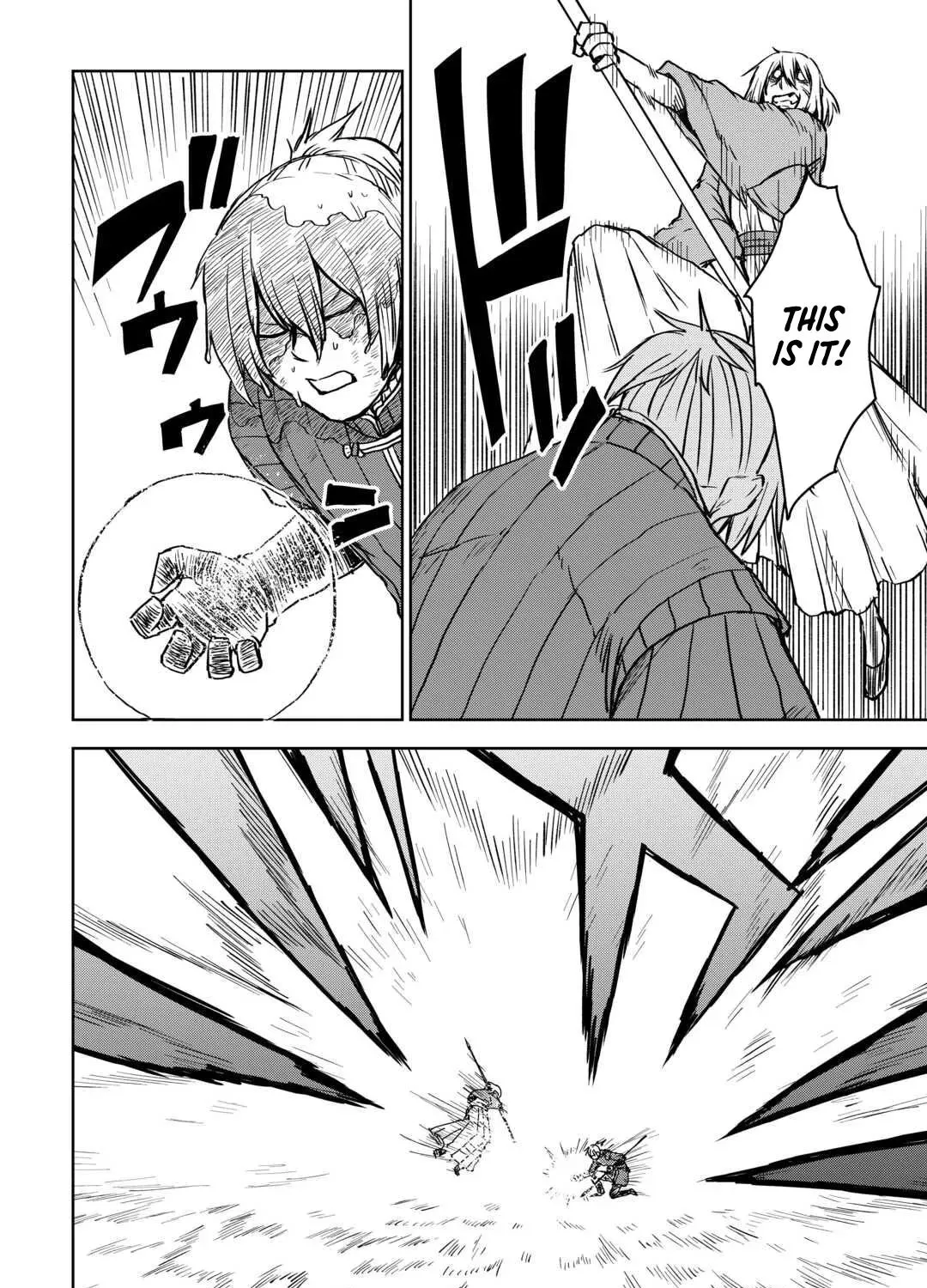 Read Isekai Tensei Soudouki chapter 103.2 image 20 on Lezhin