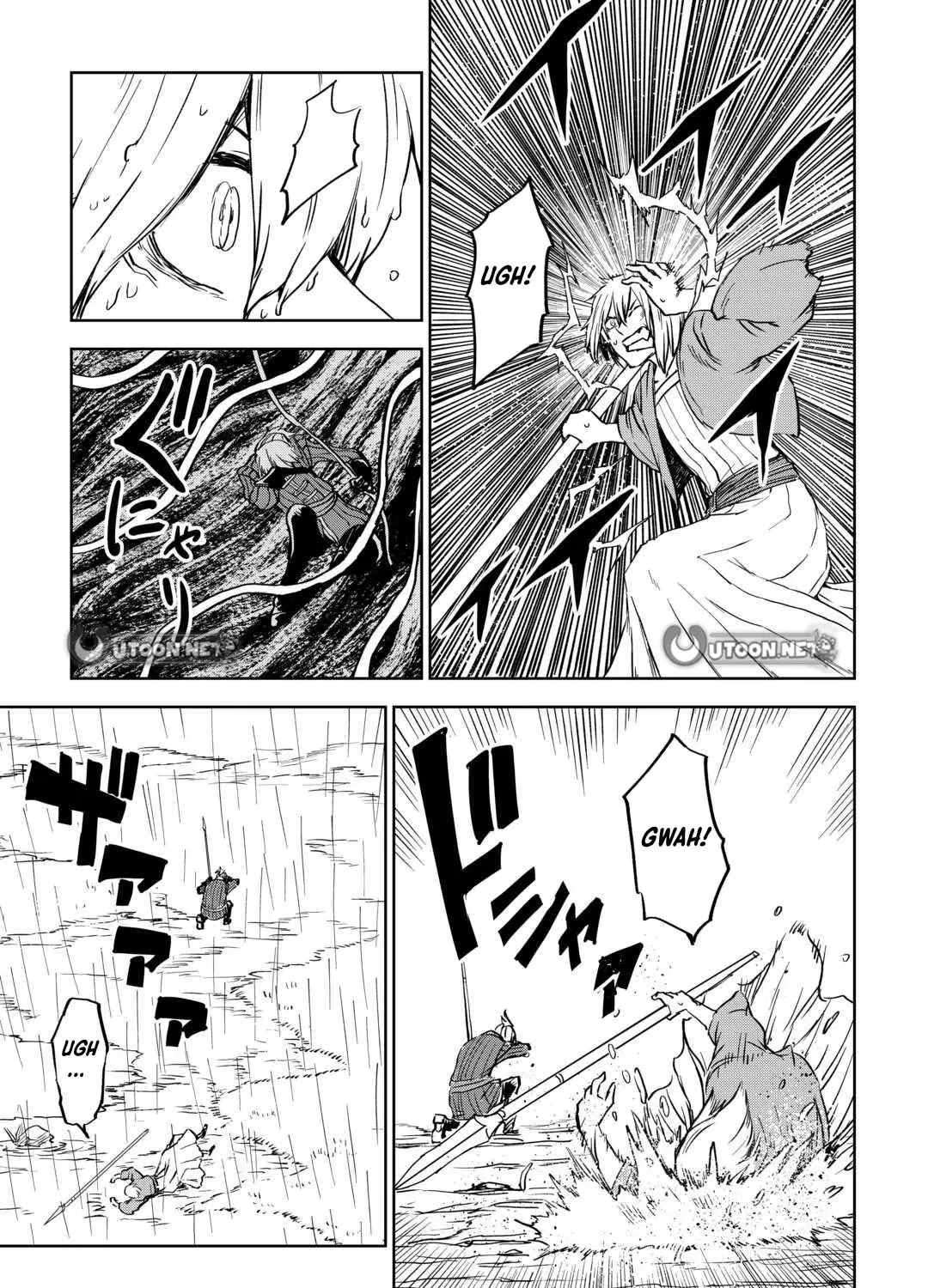 Read Isekai Tensei Soudouki chapter 103.2 image 22 on Lezhin