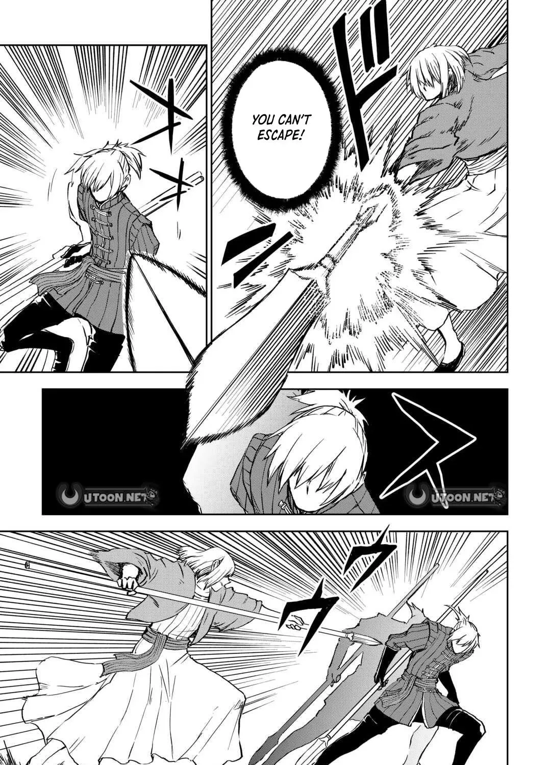 Read Isekai Tensei Soudouki chapter 103.2 image 6 on Lezhin