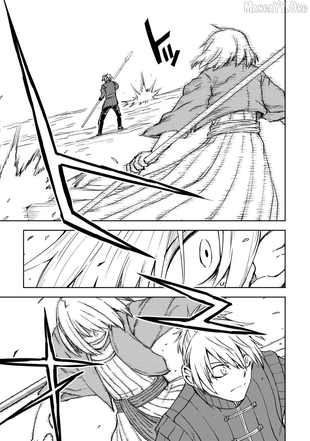 Read Isekai Tensei Soudouki chapter 104 image 3 on Lezhin