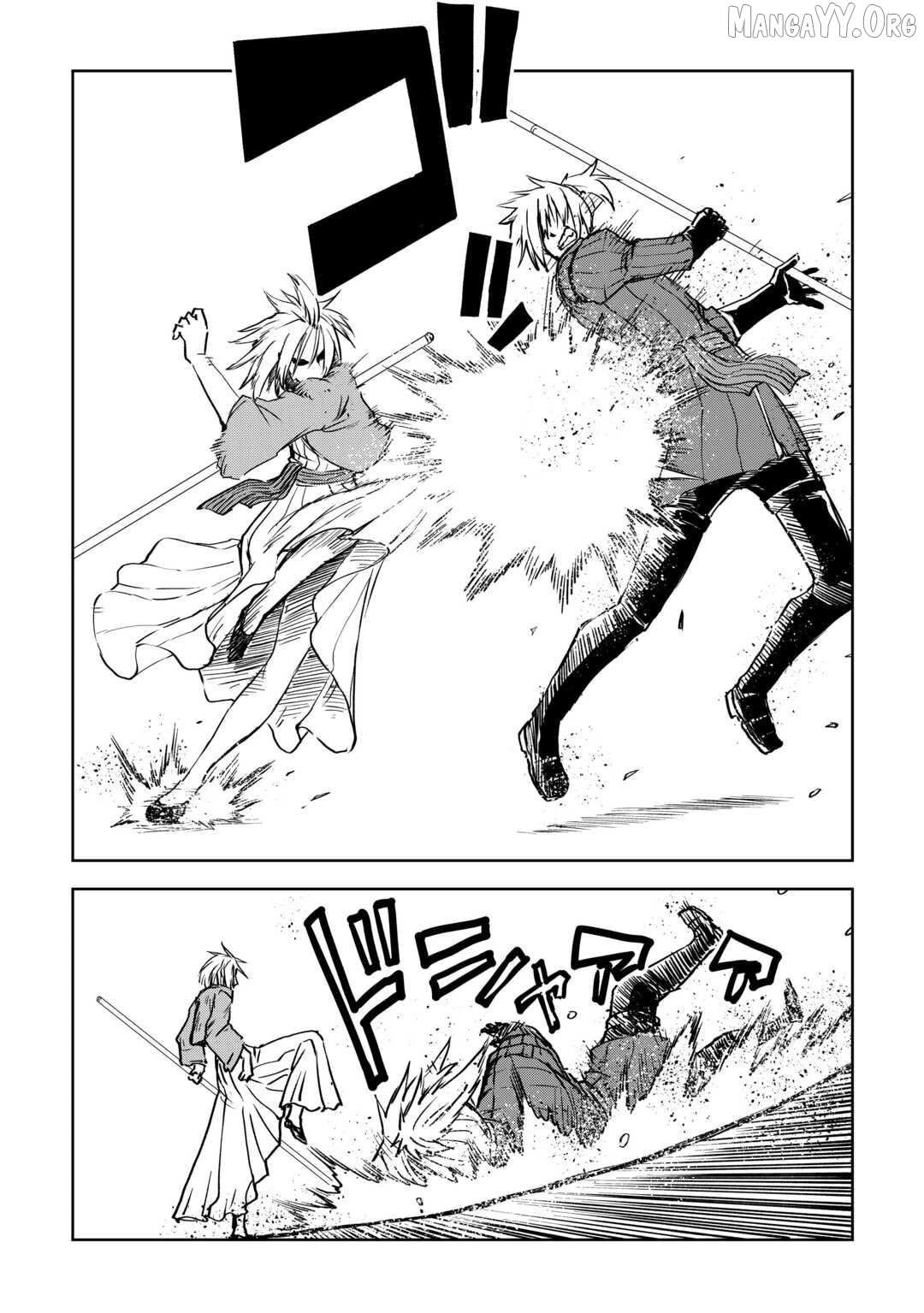 Read Isekai Tensei Soudouki chapter 104 image 4 on Lezhin