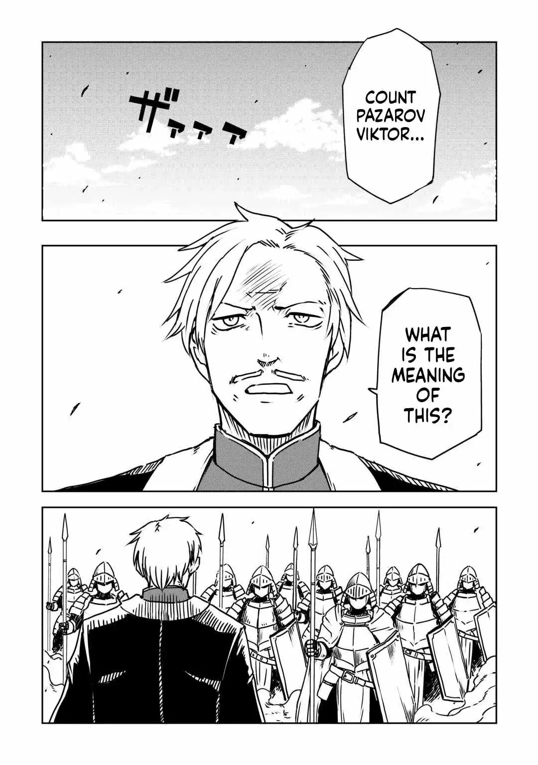 Read Isekai Tensei Soudouki chapter 106 image 5 on Lezhin