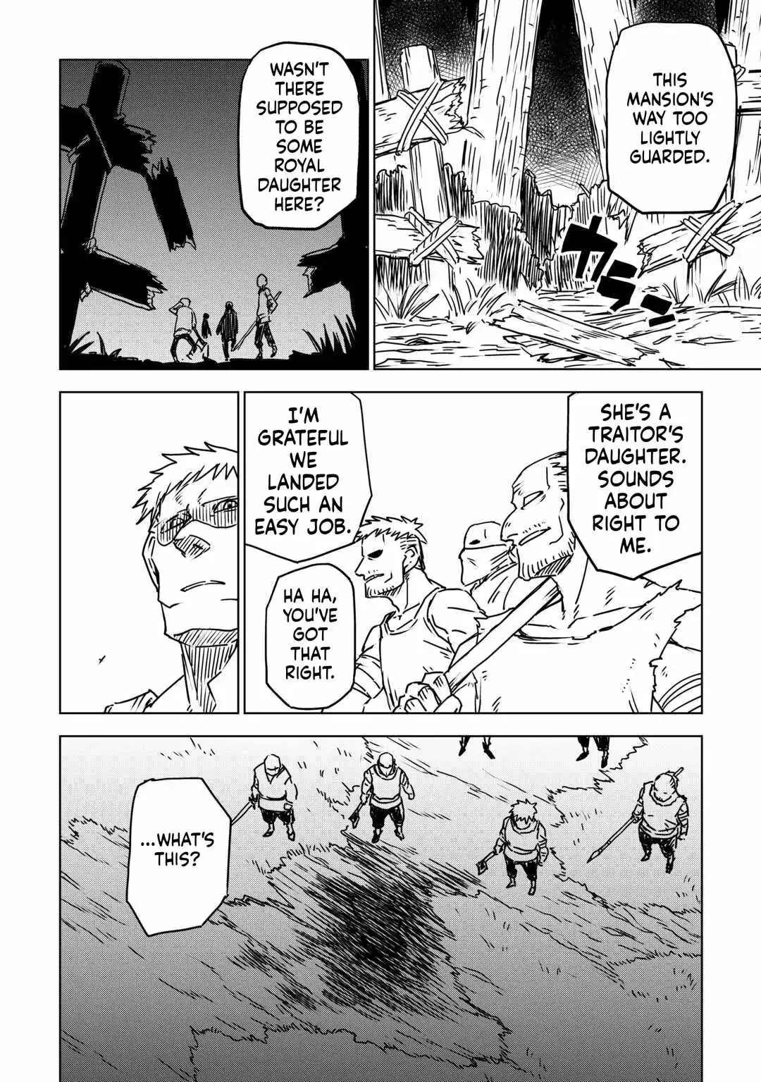 Read Isekai Tensei Soudouki chapter 108 image 3 on Lezhin