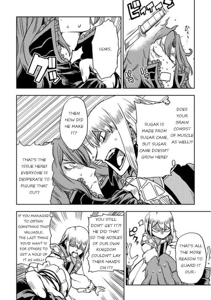 Read Isekai Tensei Soudouki chapter 11 image 16 on Lezhin
