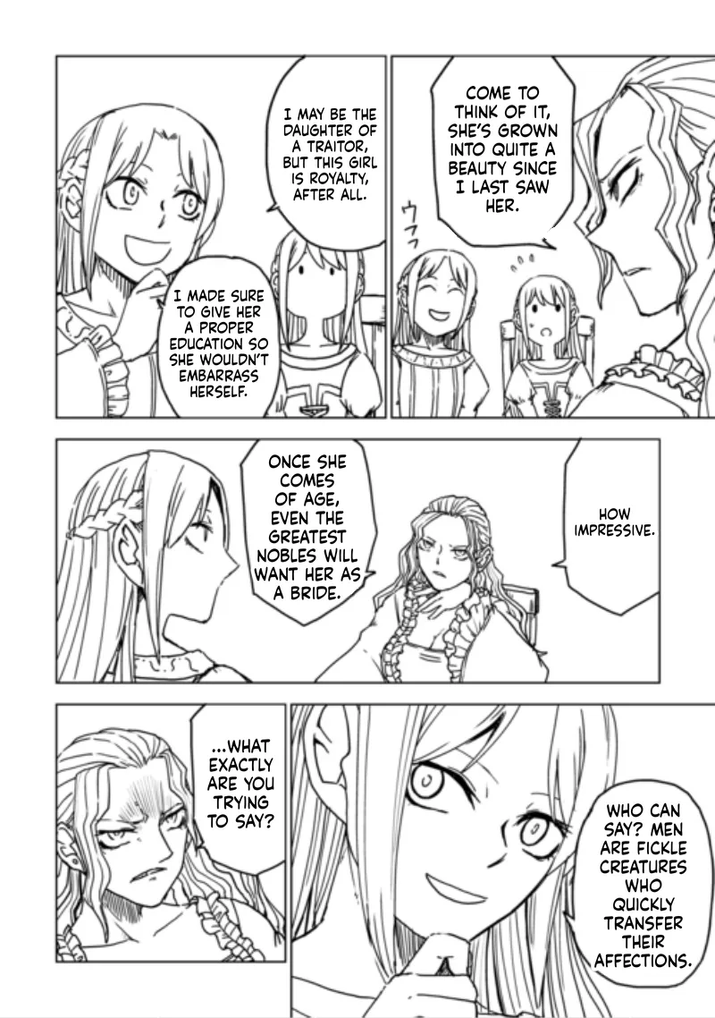 Read Isekai Tensei Soudouki chapter 110 image 19 on Lezhin