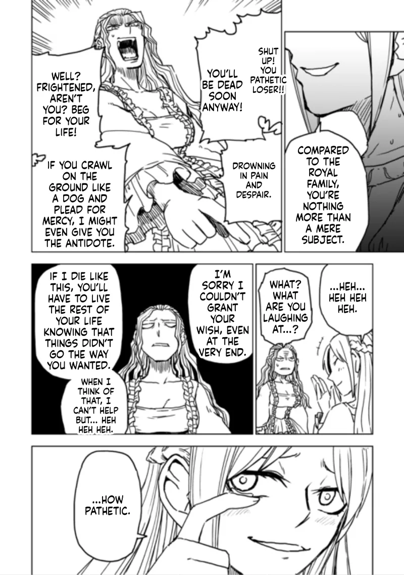 Read Isekai Tensei Soudouki chapter 110 image 23 on Lezhin