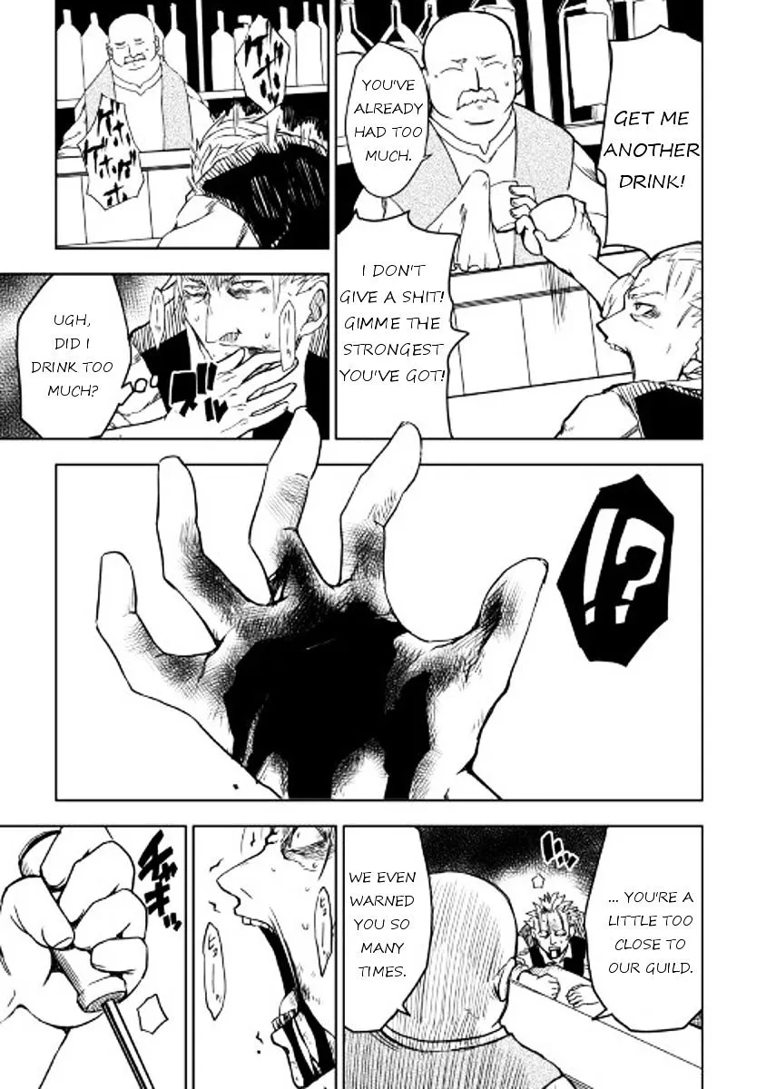 Read Isekai Tensei Soudouki chapter 16 image 10 on Lezhin
