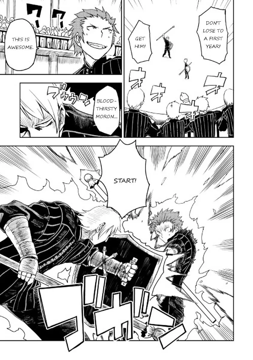 Read Isekai Tensei Soudouki chapter 16 image 16 on Lezhin