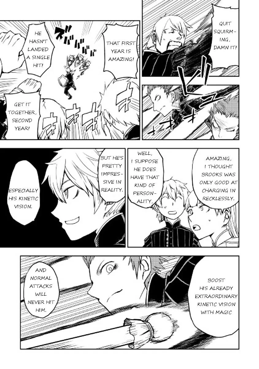 Read Isekai Tensei Soudouki chapter 16 image 18 on Lezhin