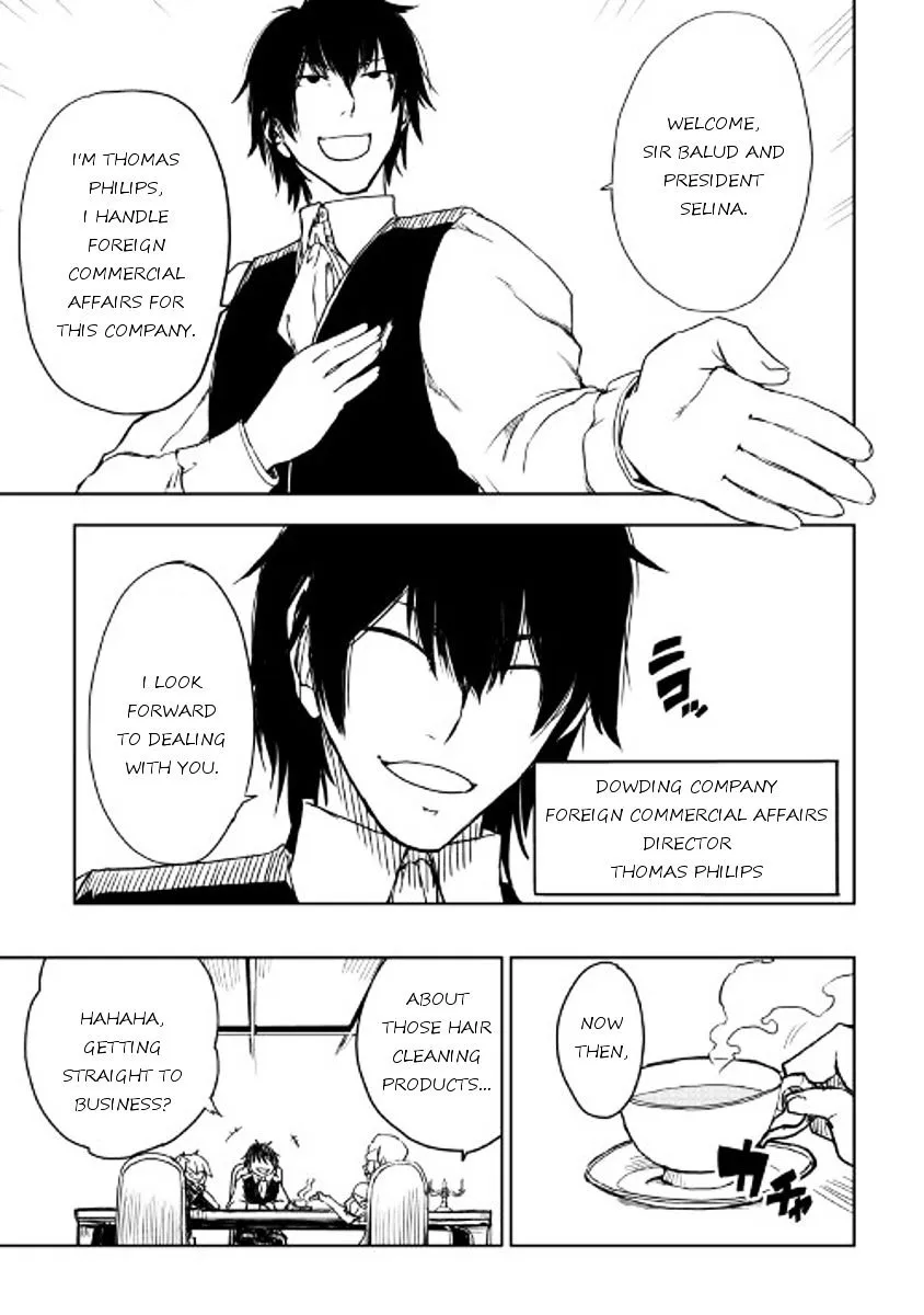 Read Isekai Tensei Soudouki chapter 16 image 2 on Lezhin