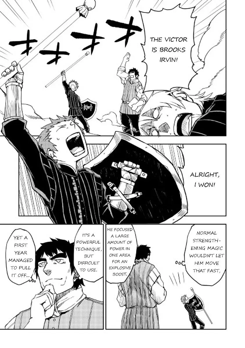 Read Isekai Tensei Soudouki chapter 16 image 22 on Lezhin