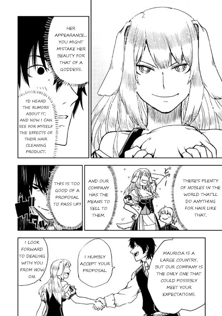 Read Isekai Tensei Soudouki chapter 16 image 7 on Lezhin