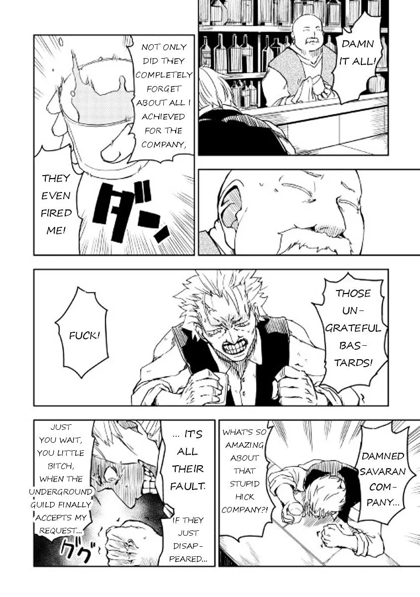 Read Isekai Tensei Soudouki chapter 16 image 9 on Lezhin