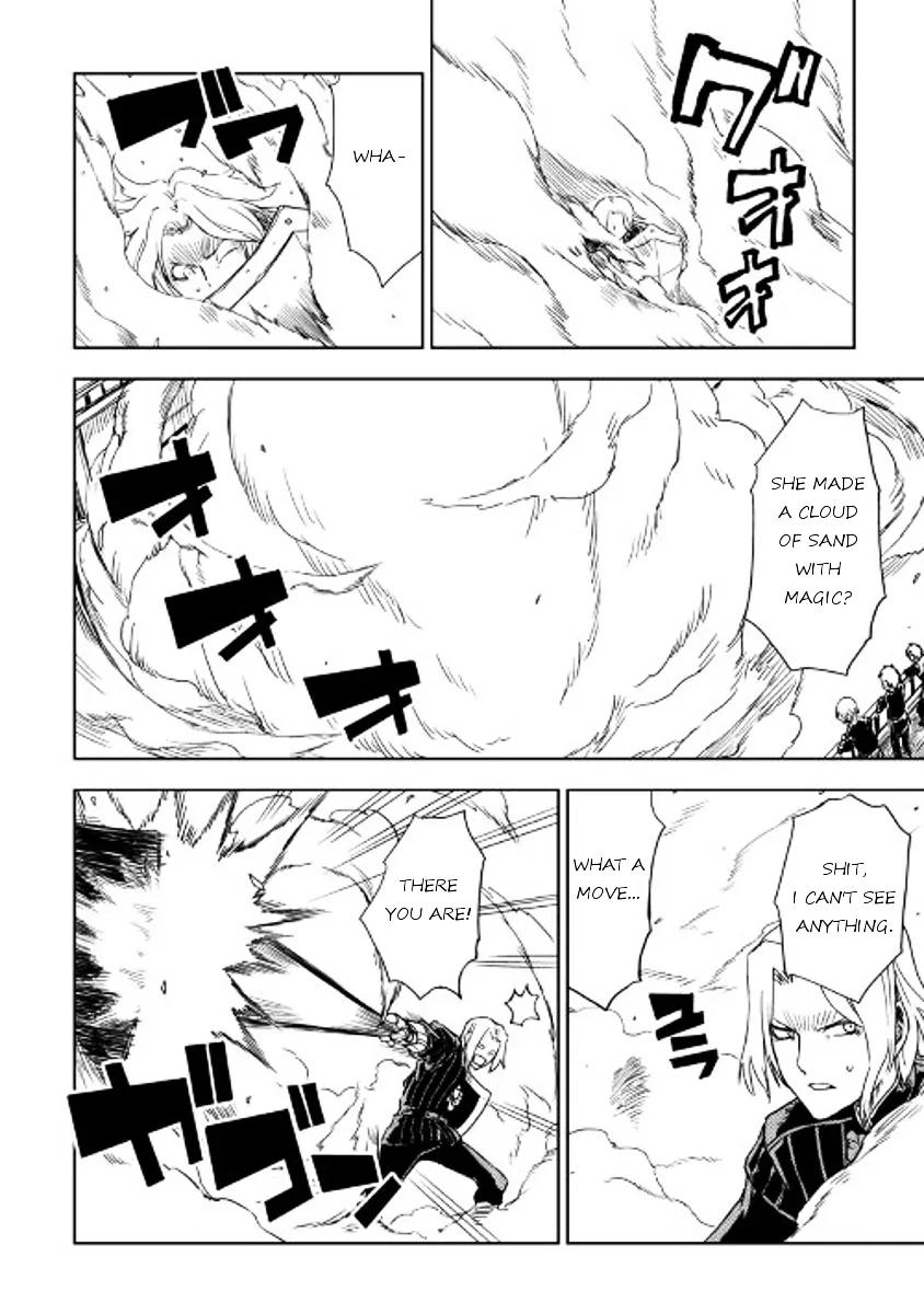 Read Isekai Tensei Soudouki chapter 17 image 3 on Lezhin