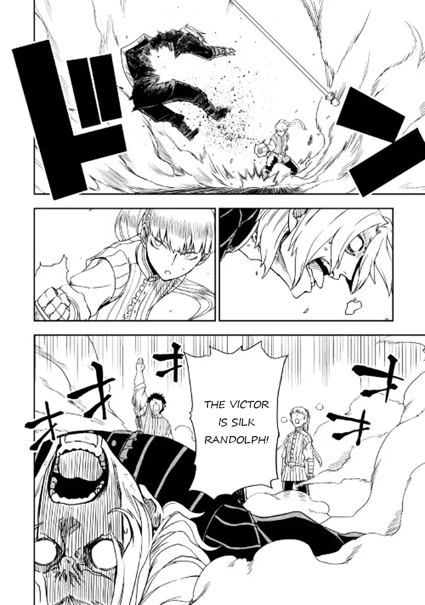 Read Isekai Tensei Soudouki chapter 17 image 5 on Lezhin