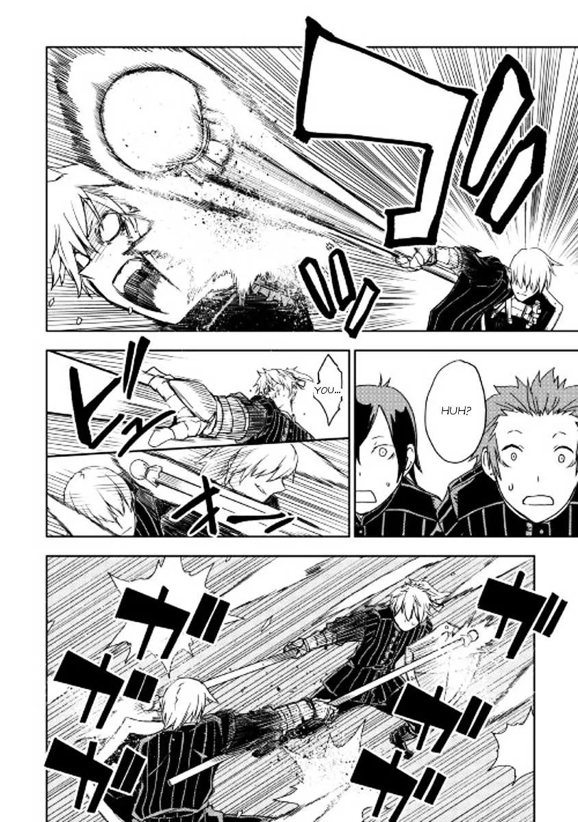 Read Isekai Tensei Soudouki chapter 17 image 7 on Lezhin