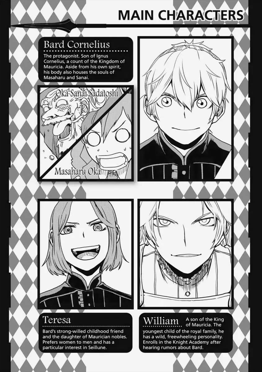 Read Isekai Tensei Soudouki chapter 18.1 image 3 on Lezhin