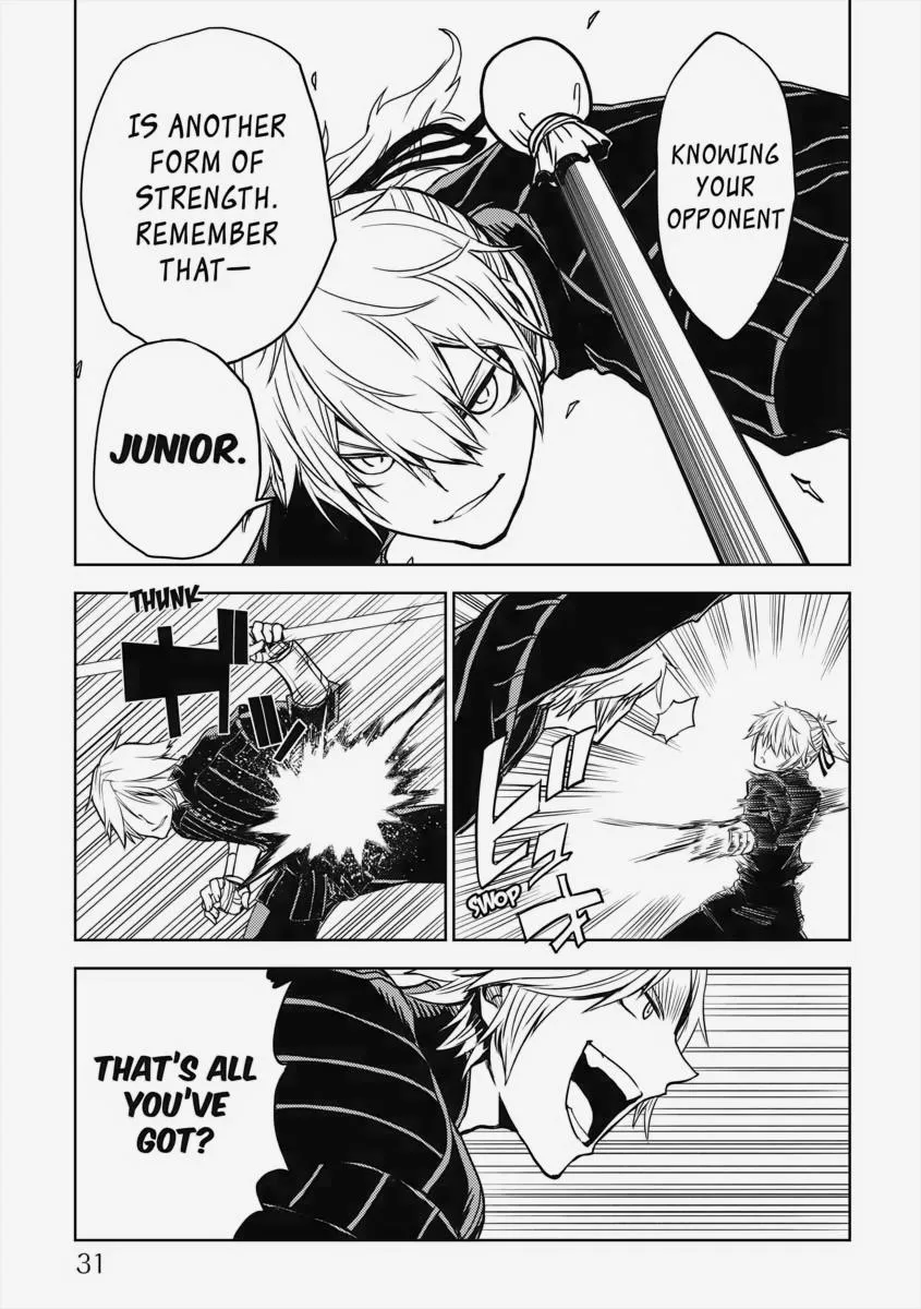 Read Isekai Tensei Soudouki chapter 18.1 image 32 on Lezhin