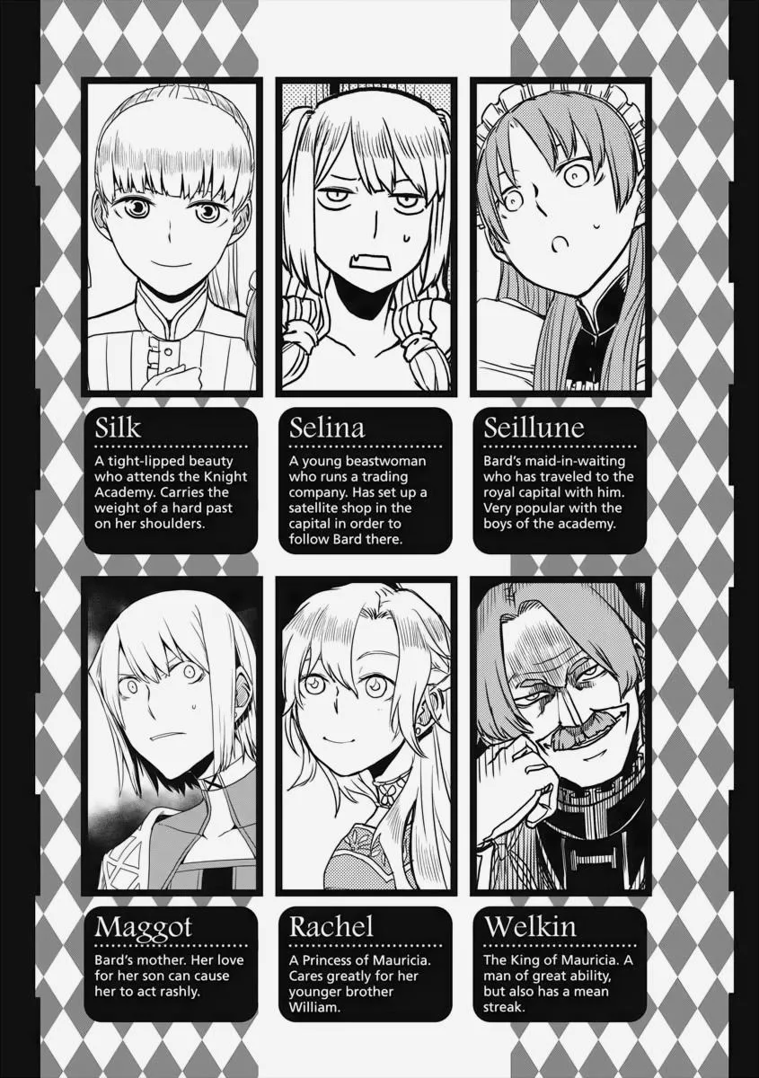 Read Isekai Tensei Soudouki chapter 18.1 image 4 on Lezhin