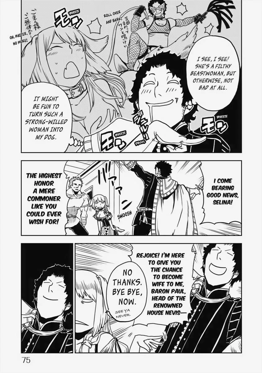 Read Isekai Tensei Soudouki chapter 18.1 image 76 on Lezhin