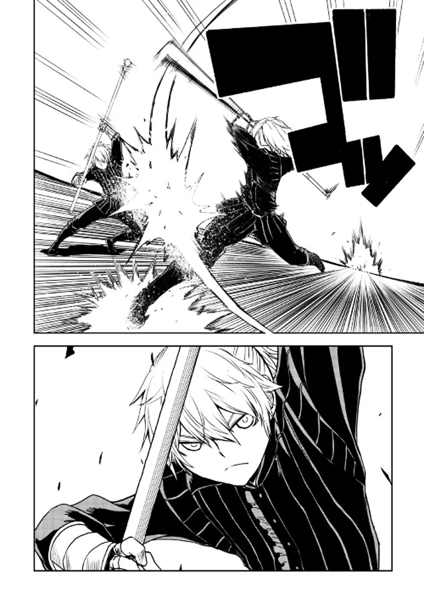 Read Isekai Tensei Soudouki chapter 19 image 5 on Lezhin