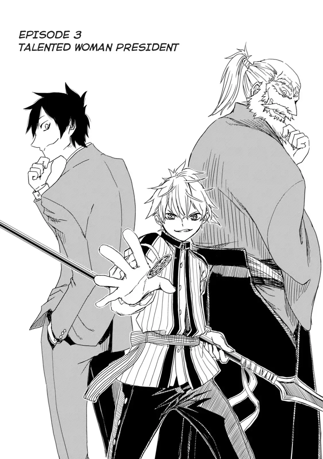 Read Isekai Tensei Soudouki chapter 2.99 image 1 on Lezhin