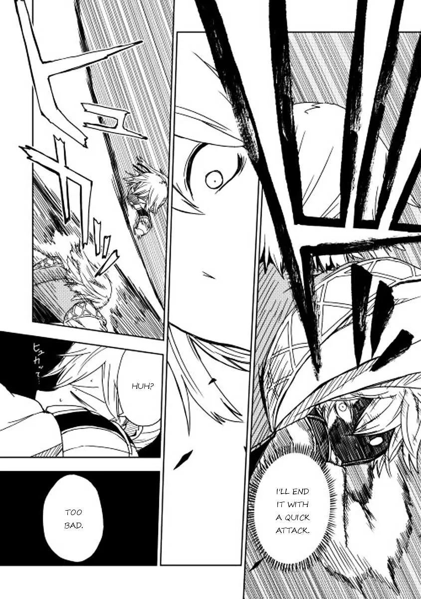 Read Isekai Tensei Soudouki chapter 2 image 7 on Lezhin