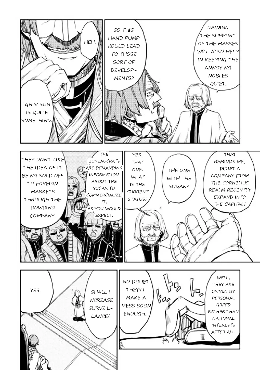 Read Isekai Tensei Soudouki chapter 20 image 13 on Lezhin