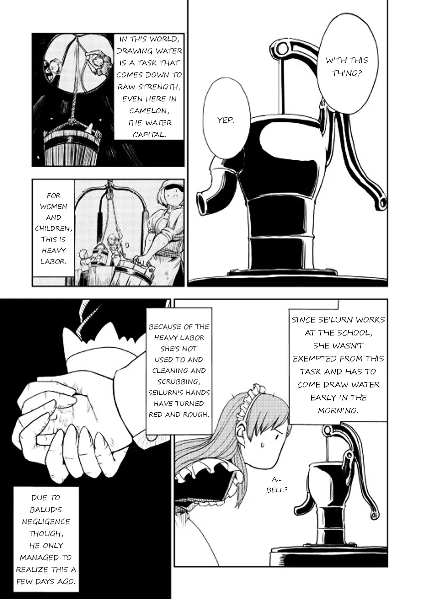 Read Isekai Tensei Soudouki chapter 20 image 2 on Lezhin