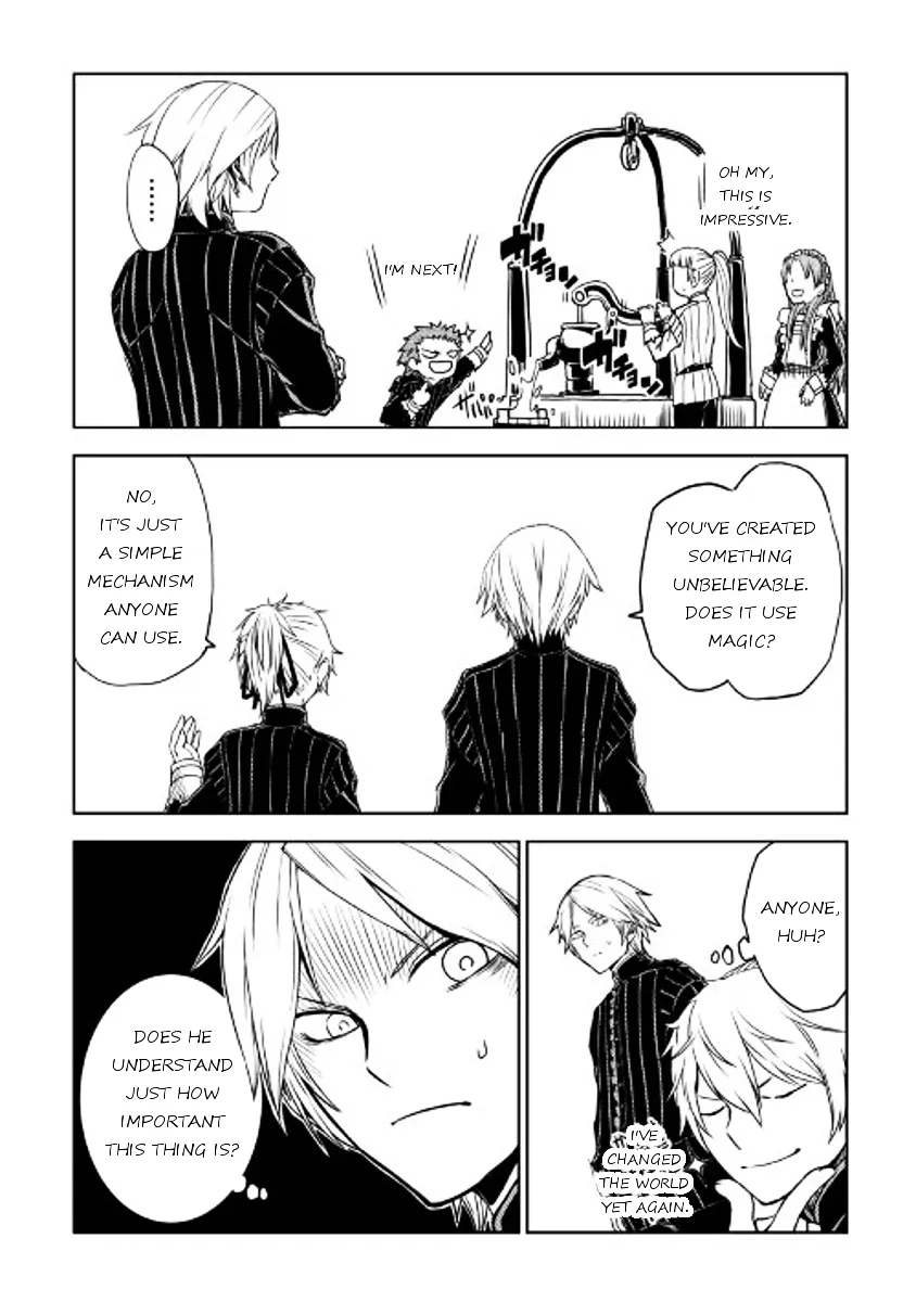 Read Isekai Tensei Soudouki chapter 20 image 5 on Lezhin
