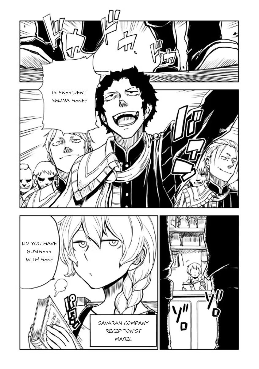 Read Isekai Tensei Soudouki chapter 21 image 1 on Lezhin