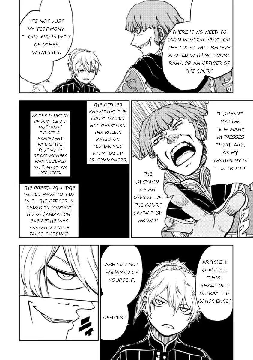 Read Isekai Tensei Soudouki chapter 21 image 14 on Lezhin