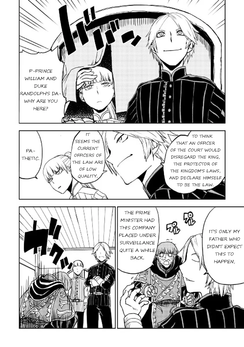 Read Isekai Tensei Soudouki chapter 21 image 16 on Lezhin