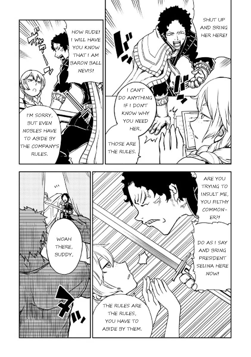 Read Isekai Tensei Soudouki chapter 21 image 2 on Lezhin