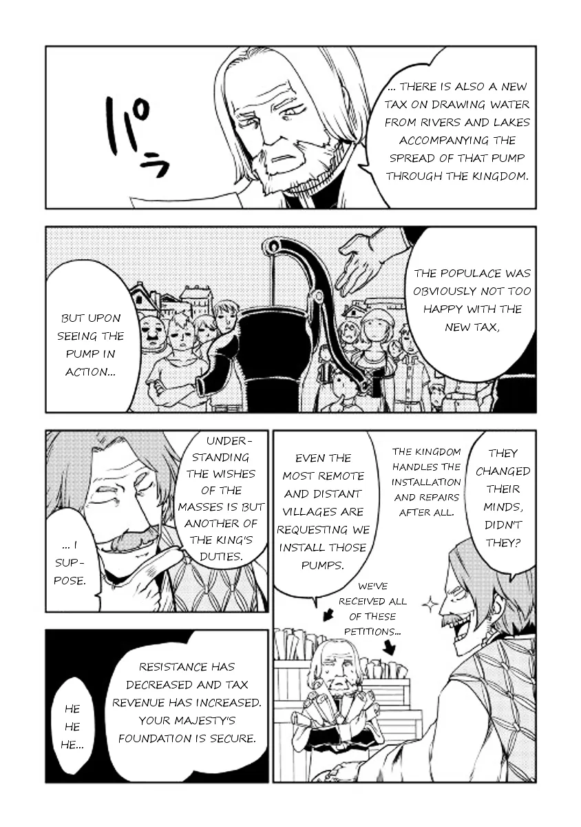 Read Isekai Tensei Soudouki chapter 21 image 21 on Lezhin