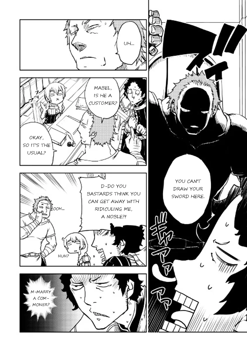 Read Isekai Tensei Soudouki chapter 21 image 3 on Lezhin