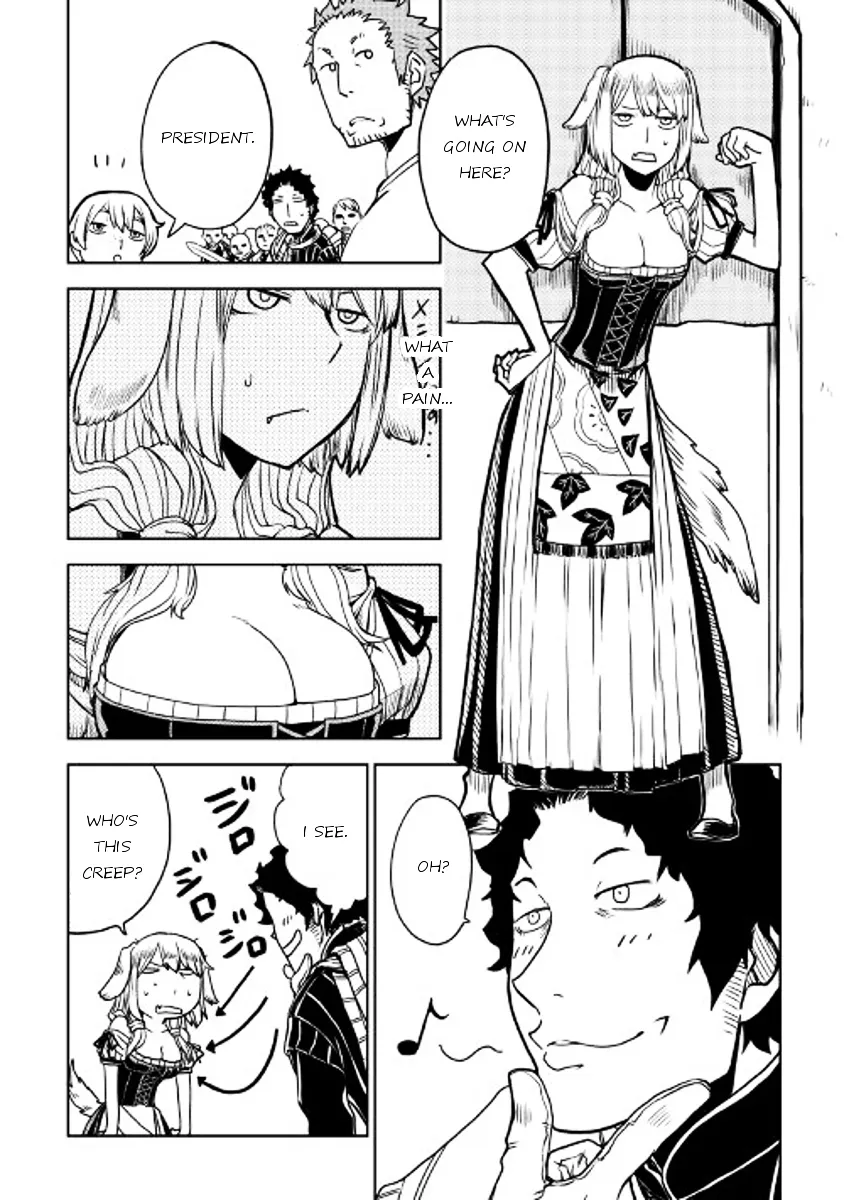 Read Isekai Tensei Soudouki chapter 21 image 5 on Lezhin