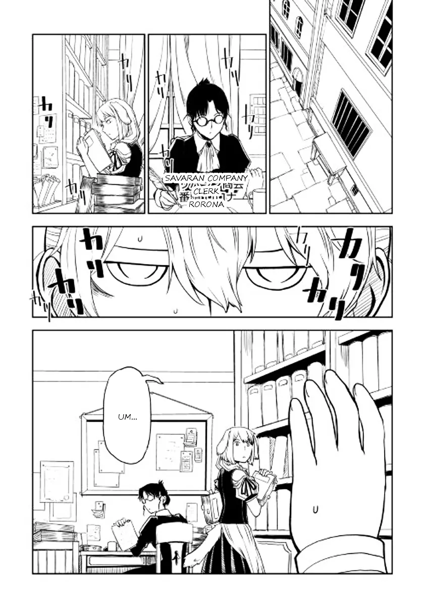 Read Isekai Tensei Soudouki chapter 22 image 1 on Lezhin