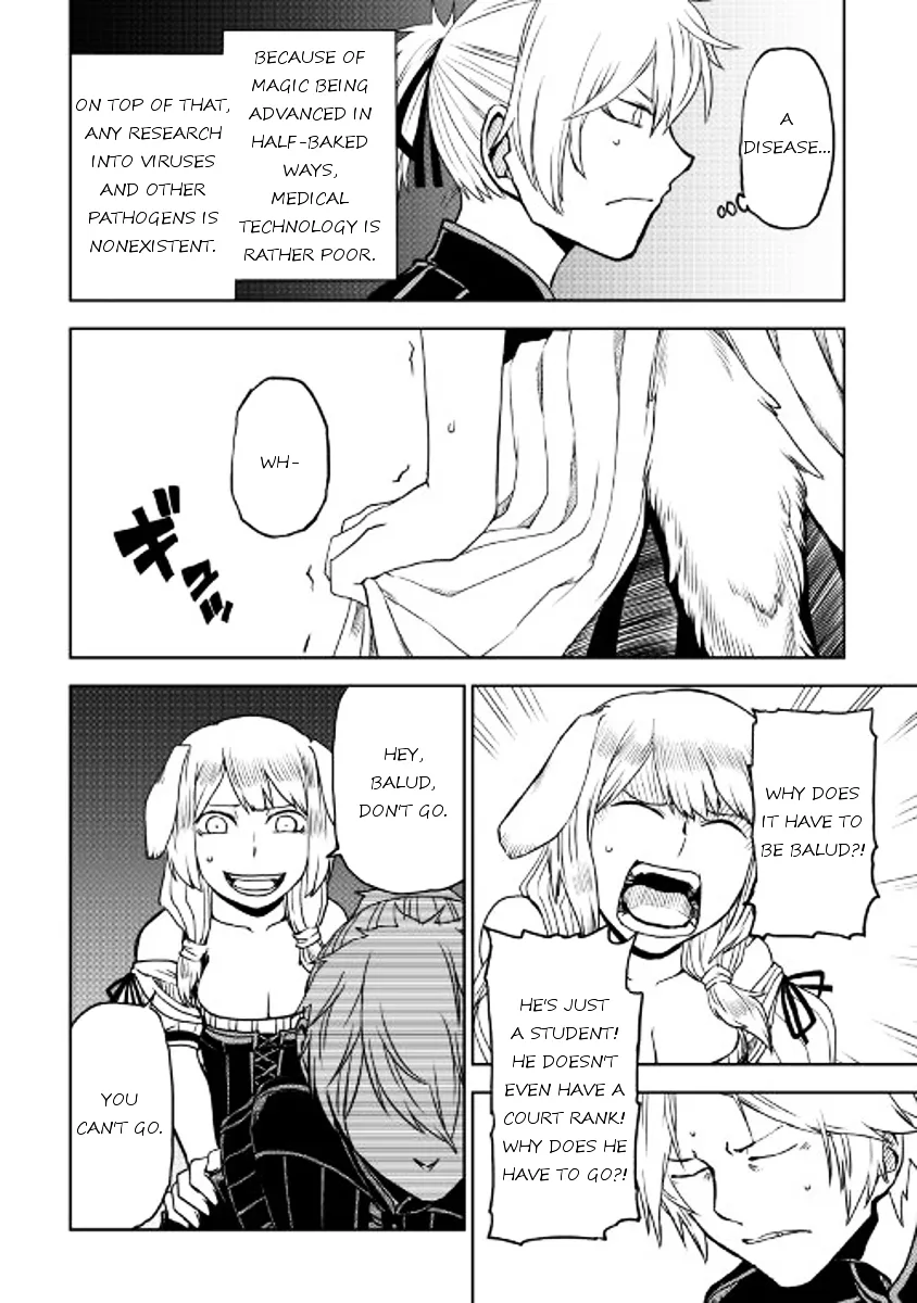 Read Isekai Tensei Soudouki chapter 22 image 11 on Lezhin