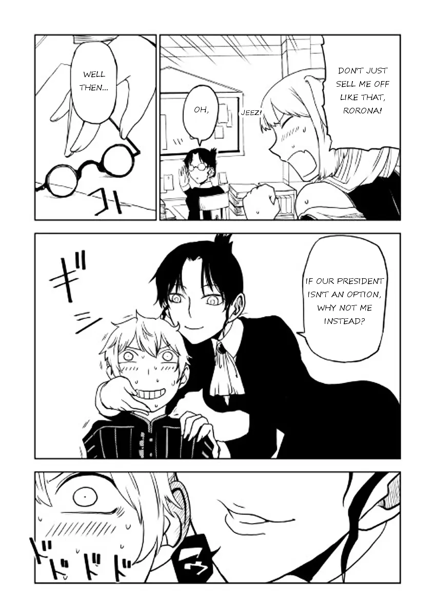 Read Isekai Tensei Soudouki chapter 22 image 5 on Lezhin