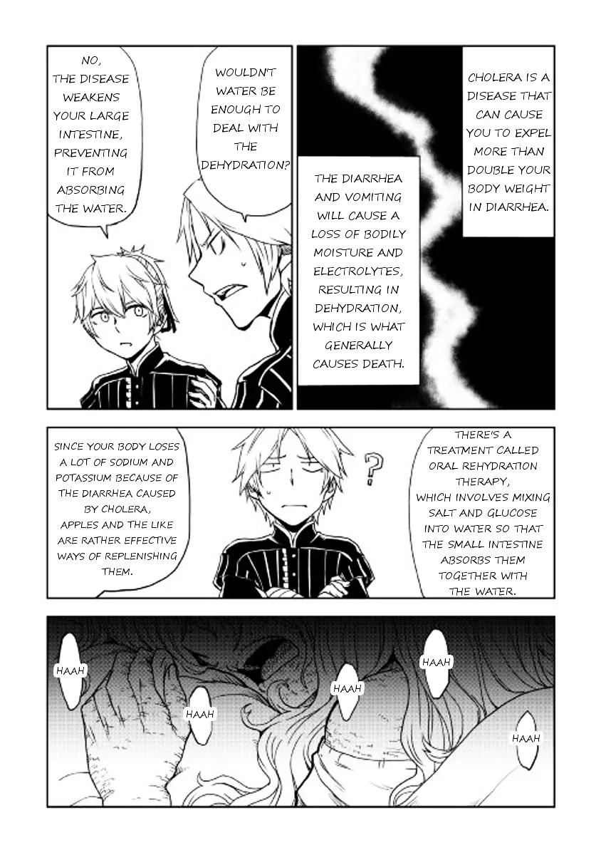 Read Isekai Tensei Soudouki chapter 23 image 12 on Lezhin