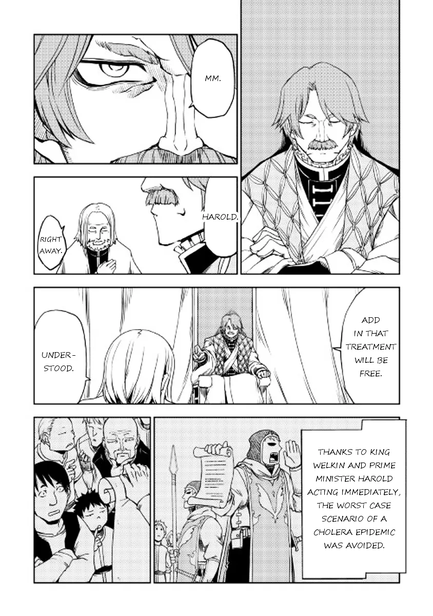 Read Isekai Tensei Soudouki chapter 23 image 19 on Lezhin