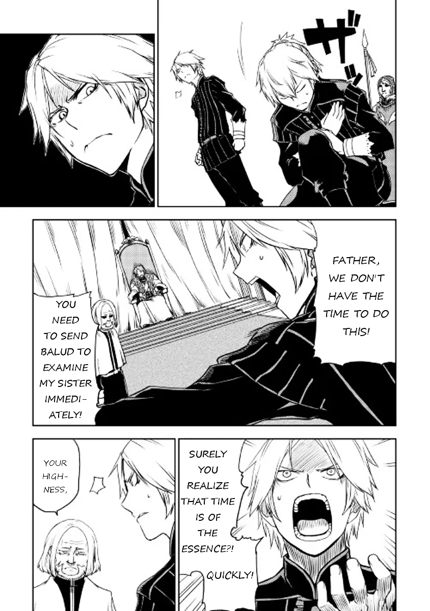 Read Isekai Tensei Soudouki chapter 23 image 2 on Lezhin