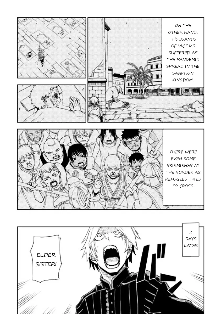 Read Isekai Tensei Soudouki chapter 23 image 20 on Lezhin