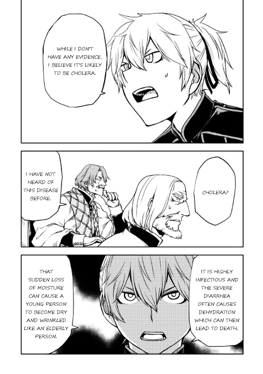Read Isekai Tensei Soudouki chapter 23 image 5 on Lezhin