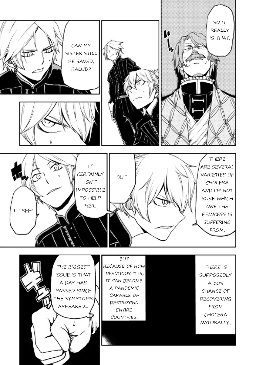 Read Isekai Tensei Soudouki chapter 23 image 6 on Lezhin