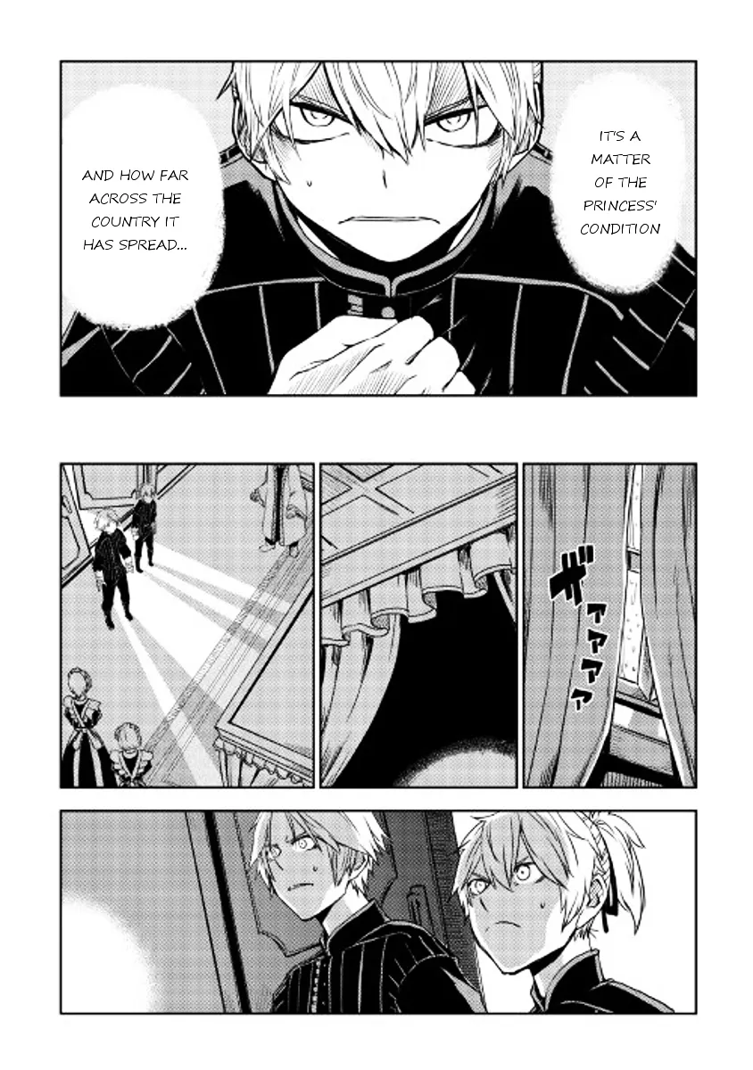 Read Isekai Tensei Soudouki chapter 23 image 7 on Lezhin